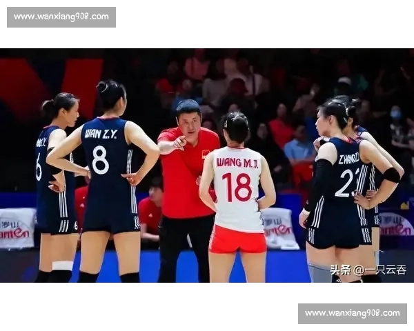 直播聚焦中国女排迎战意大利关键对决胜负悬念与晋级前景全解析